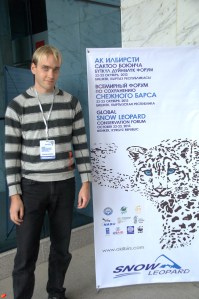 The International Snow Leopard Conservation Forum was hosted by the president of Kyrgyzstan.